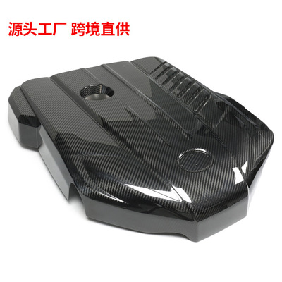 适用于丰田GR Supra A90牛魔王干碳纤维发动机盖罩引擎盖