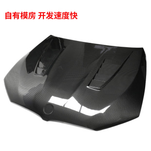 V款 适用宝马5系M5 G38改装 G30 干碳纤维发动机盖引擎盖罩 F90