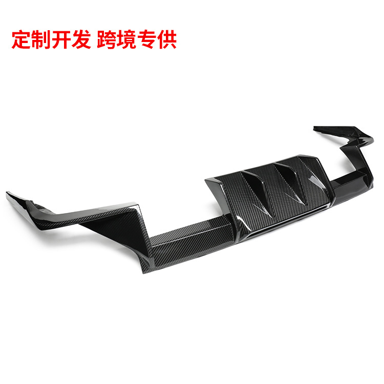 适用于宝马M2 G87 R44款干碳纤维小包围套件前唇后唇侧裙前铲