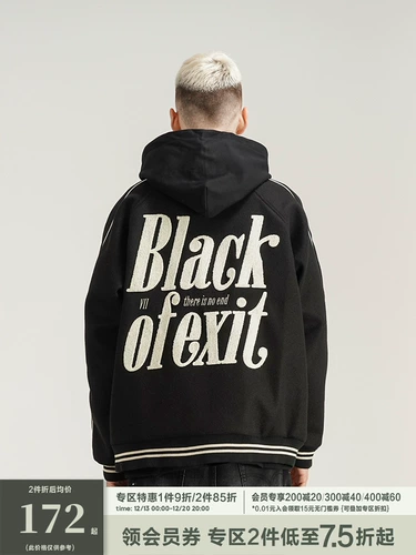 Оригинальное полотенце, бейсбольная форма, куртка, пальто, с печатью вашего логотипа, свободный крой