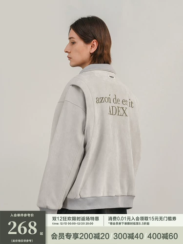 BlackOfexit High -стривые тяжелые работы, сшивая имитационная замшевая летающая куртка National Tide Design