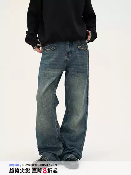 Black of Exit Retro Washed Distressed Horseshoe Buckle Wide-Leg Jeans High Street Drape Straight-Leg Trousers for Men