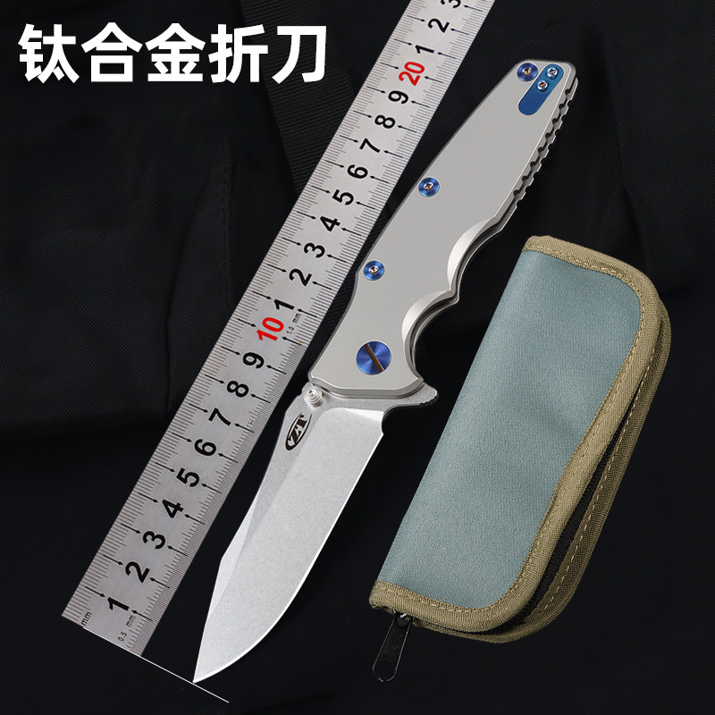 钛合金折叠刀14C28N刀高硬度钢刀EDC刀户外刀具防身露营刀CNC制造