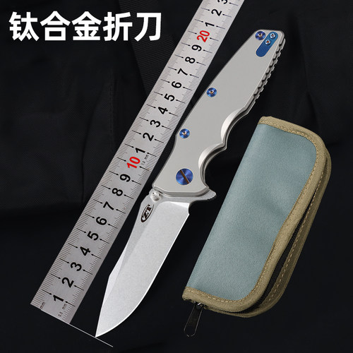 钛合金折叠刀户外刀具防身露营刀