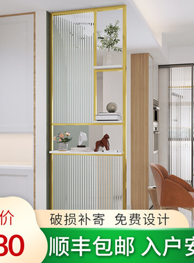 北欧现代简约铁艺玄关架屏风玻璃客厅办公室酒店洗手X台分离隔断