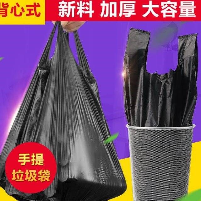 垃圾袋收纳桶装车载挂式自动神器的汽快递包便宜食品方口植护儿大|ruв категории семья/личные чистящие средства, домашнюю работу/слово уборка посуды, Мешки для мусора - от Buy2taobao.com для оказания профессиональной услуги покупки агента Taobao