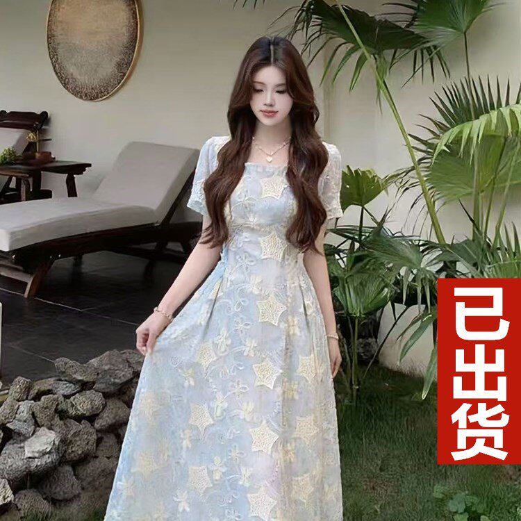 减龄氛围感刺绣连衣裙女夏季2026新款胖mm温柔风茶歇显瘦长裙子