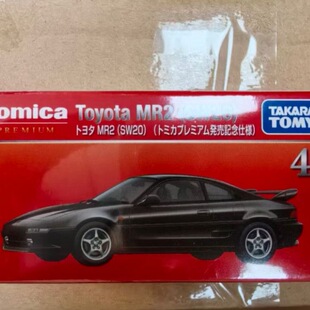 TOMY/多美卡仿真合金小车模旗舰版黑盒TP42号丰田MR2轿跑车955733