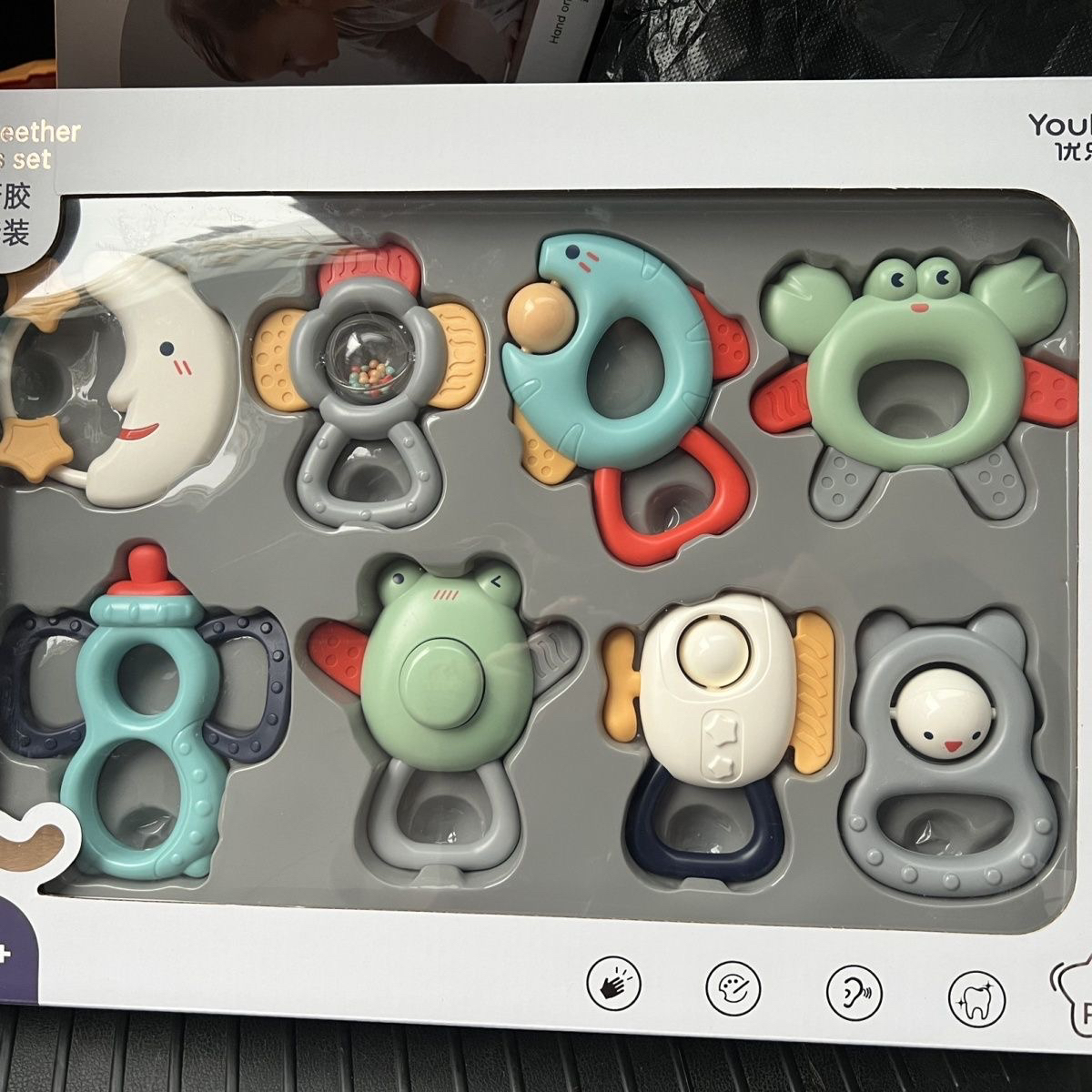 优乐恩水煮摇铃系列萌鸡收纳盒摇铃套装牙胶磨牙棒月子礼品送人