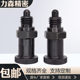 旋钮柱塞嵌入式 PXYSL20 PXYSH16 精密型分度销PMXYSH10 PMXYSL12