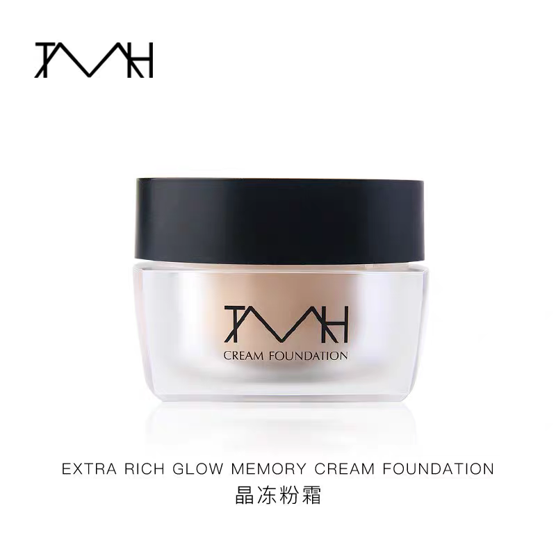 TMH美谛之屋晶冻粉霜塑形修饰肤色保湿遮瑕隐腻毛孔奶油粉底液50g