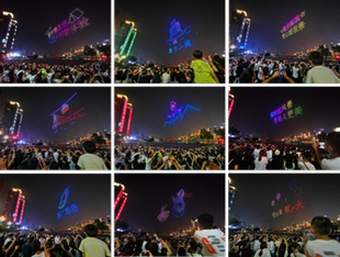 新疆无人机表演\无人机编队灯光（拉烟）表演\飞行空域申请