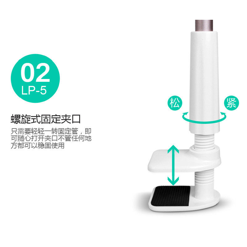 Support téléphone mobile JANE WYATT - Ref 1364928 Image 4