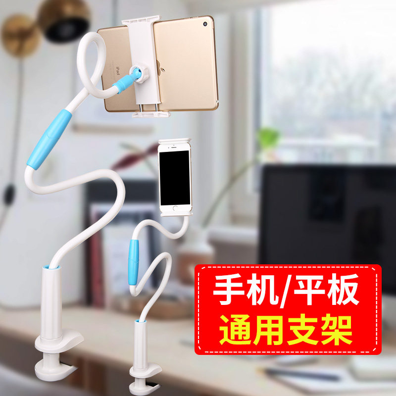 Support téléphone mobile JANE WYATT - Ref 1364915 Image 4