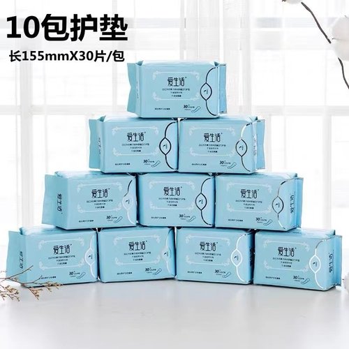 负离子超薄护垫爱生活棉柔亲肤