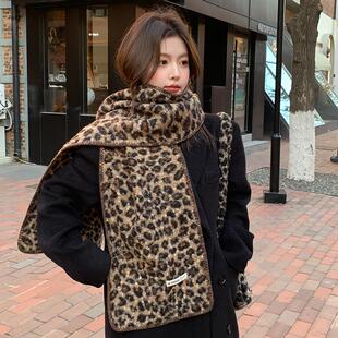 韩系高级感豹纹针织围巾女2025秋冬季复古百搭加厚保暖毛绒围脖潮