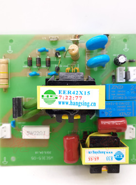 WSE-315交直流铝焊机高频板 WSEM高频引弧板 打火板线路板