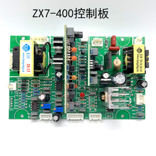 川-瑞款ZX7-400 IGBT单管控制板 带开关电源焊机主板 普-耐款