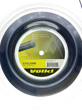 正品沃克volkl Cyclone(旋风) 十角大盘耐打硬线 200M 网球拍线