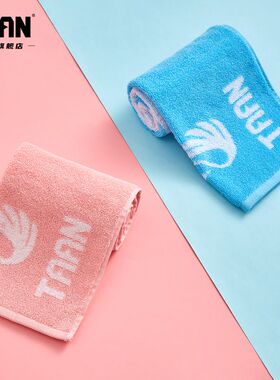 TAAN泰昂加厚运动毛巾登山运动吸汗止汗专用运动毛巾舒适亲肤SK53