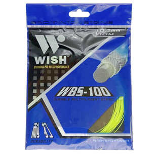 WEISHI伟士 WBS-100 正品行货 羽毛球拍子线 0.70mm耐用型 高磅线