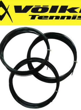 沃克volkl Cyclone(旋风) 十角单根 菱角硬线 13米每根 网球拍线