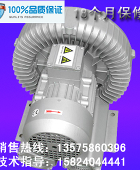 GZLing 高压风机 G200 610-7AH06 1600W 鱼塘增氧污水处理曝气