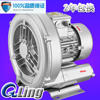 GZLing风机医疗行业用高压鼓风机 单段1.3KW 真空气泵漩涡侧流泵