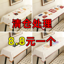 钢琴防尘罩盖布通用电雅马哈电子琴键键盘保护遮盖盖巾88键遮尘