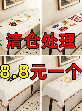 钢琴防尘罩盖布通用电雅马哈电子琴键键盘保护遮盖盖巾88键遮尘