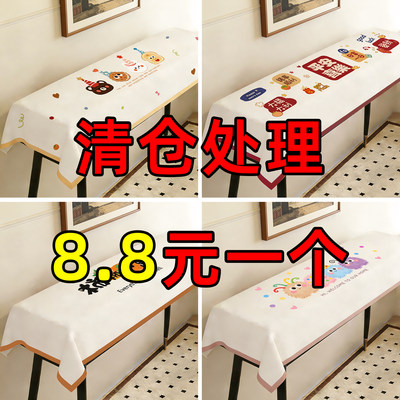 钢琴防尘罩盖布2025新款雅马哈电子琴键键盘保护遮盖盖巾88键遮尘