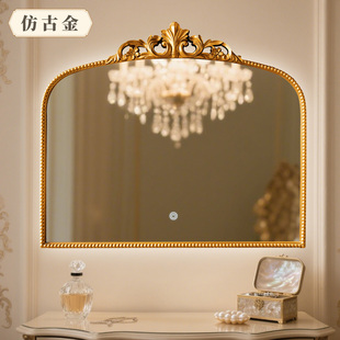 风格 2025新款 饰镜子卫生间浴室欧式 复古智能装 金属铁艺带灯 法式