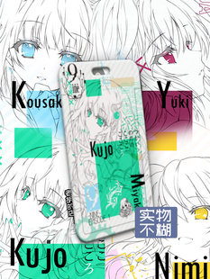 老胡 店9nine九条都新海天春风希亚身份证件校餐公交卡套透挂绳