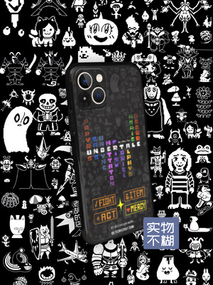 undertale传说之下硅胶手机壳