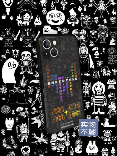undertale传说之下硅胶手机壳