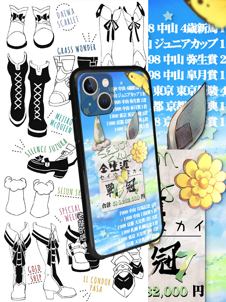 老胡的店赛马娘宁星云青云天空seiun sky钓鱼苹果华为nova手机壳