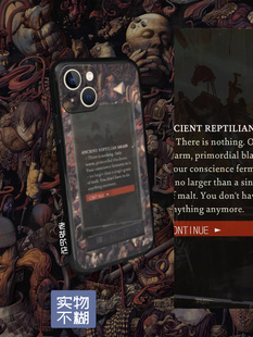 老胡的店极乐迪斯科Disco Elysium华为iqoo苹果iPhone14pro手机壳