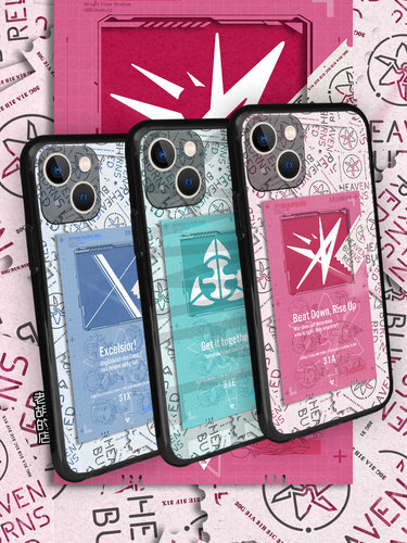 緋染天空红烧天堂硅胶苹果手机壳