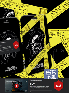 老胡的店小岛秀夫手办死亡搁浅胶带Death Stranding证件公交卡套