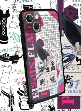 赛马娘荣进闪耀Eishin Flash周边vivo华为mate60苹果15手机壳套