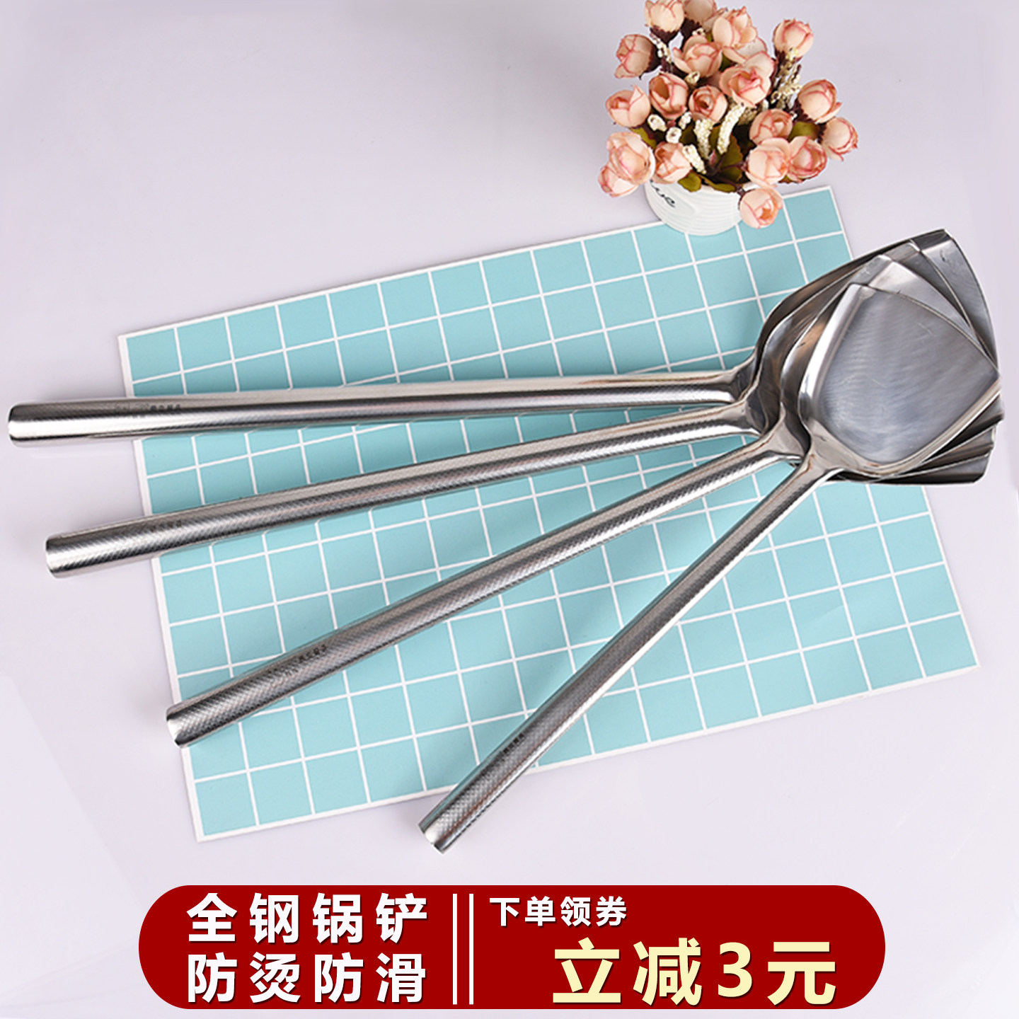 农村加长大号不锈钢厨师专用锅铲
