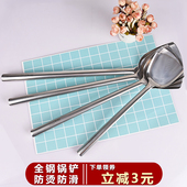 农村锅铲加长长柄大锅铲锅铲商用大号锅铲不锈钢不锈锅铲厨师专用