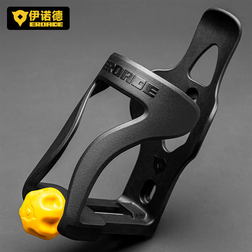 伊诺德EROADE可调节水壶架