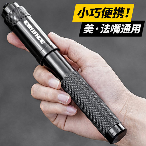 伊诺德EROADE自行车气筒迷你便携