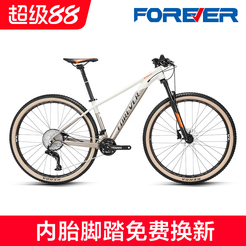 特价清仓永久牌24速卡飞山地自行车油碟刹男款成人变速29寸大轮胎