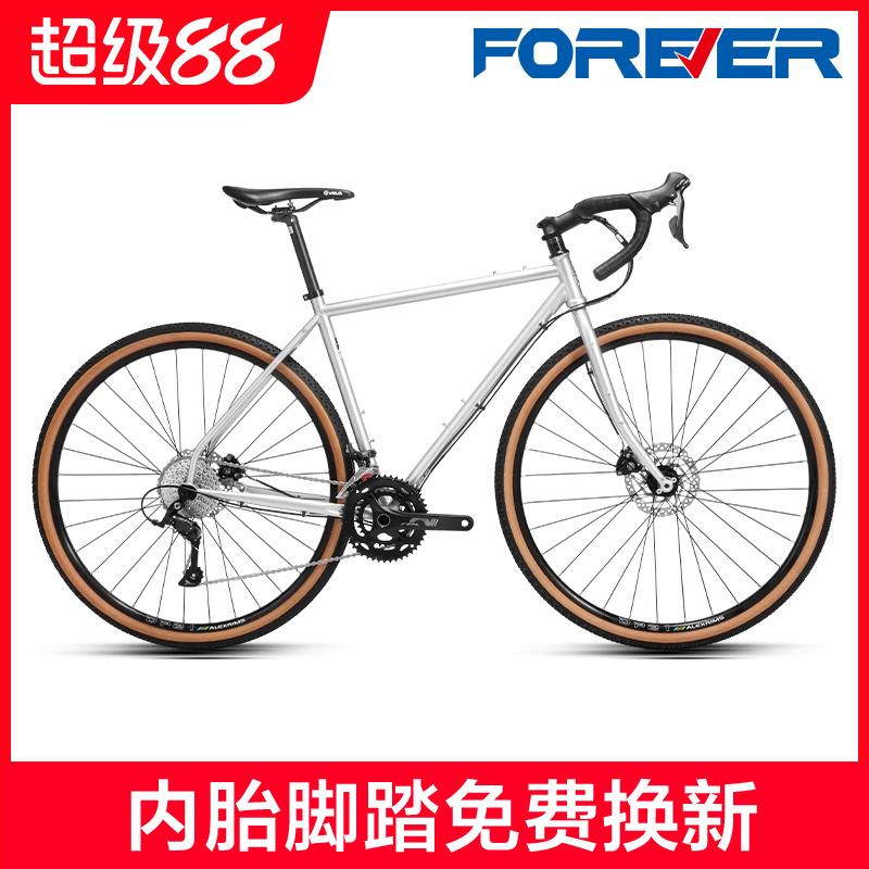 永久牌铬钼钢公路车禧玛诺变速