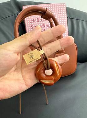男女款碱水面包包包挂件