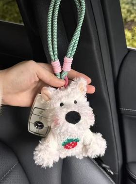可爱精致西高地潦草狗包包挂件书包背包挂饰毛绒玩偶闺蜜创意礼物