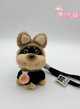 正版蜜蜂小狗可爱包包挂件