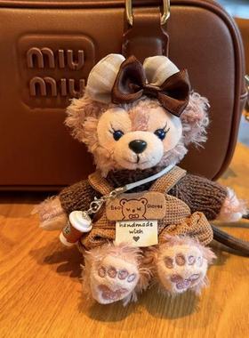 可爱卡通小熊包包挂件汽车钥匙扣精致雪莉甜玫毛绒玩偶闺蜜礼物